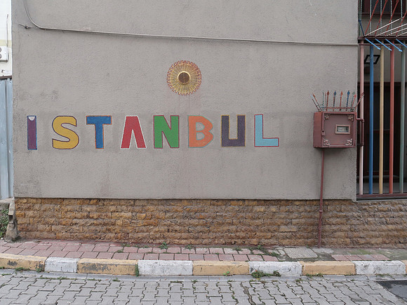 IMG_4052-istanbul
