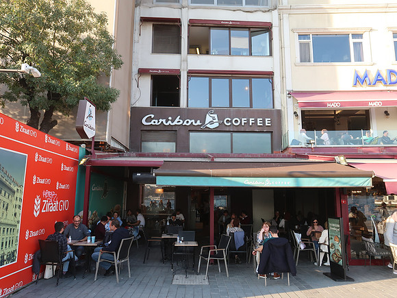 IMG_4269-caribou-coffee