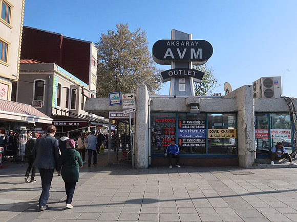 IMG_4284-aksaray-avm