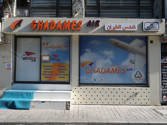 IMG_4298-ghadames-air