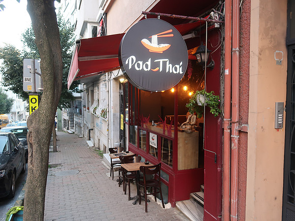 IMG_4337-pad-thai