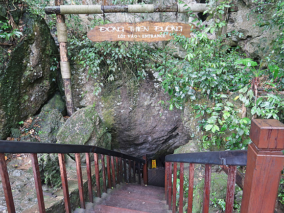 IMG_1830-entrance-to-paradise-cave