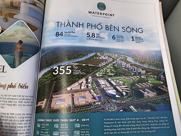 IMG_2112-waterpoint-advertising