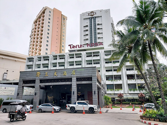 20220221_092347-kosa-hotel