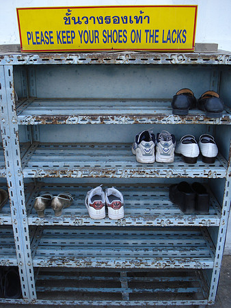 Wat shoe rack. "Please Keep Your Shoes On The Lacks", Ayuthaya - Thailand.