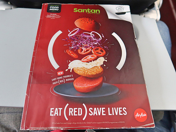 IMG_2494-santan-menu