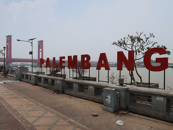 IMG_2888-palembang-bridge