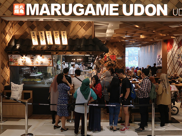 IMG_2927-marugame-udon