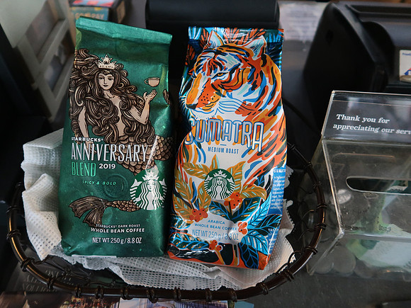 IMG_2929-starbucks-sumatra