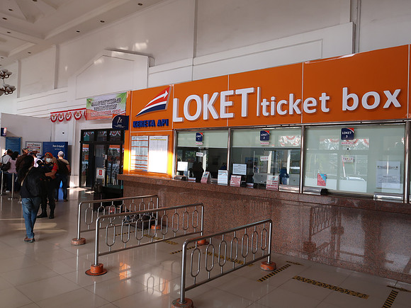 IMG_3039-kertapati-ticket-box