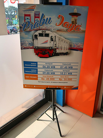 IMG_3056-brabujaya-train