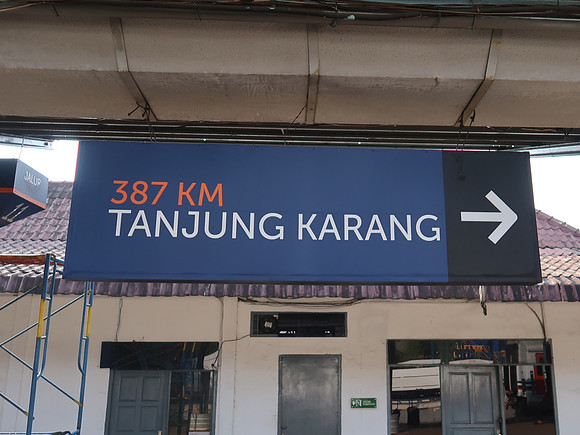 IMG_3070-to-tanjung-karang