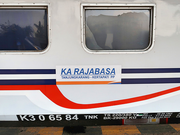 IMG_3072-rajabasa