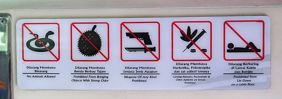 IMG_3123-banned-items