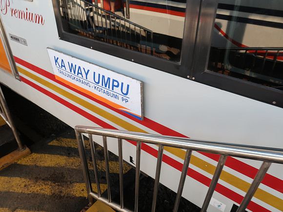 IMG_3214-way-umpu