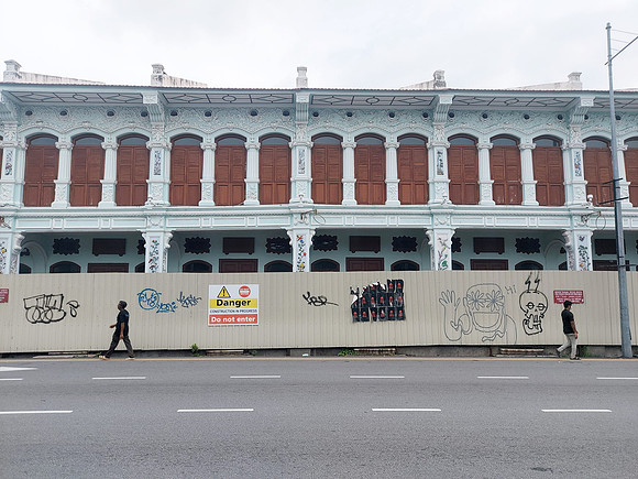 20220717_183836-restoration-jalan-magazine