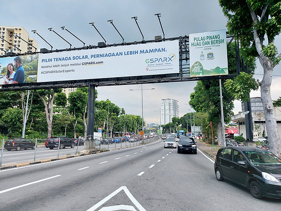 20220718_135630-tun-dr-lim-chong-eu-hwy