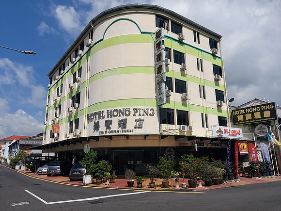 20220720_112544-hotel-hong-ping