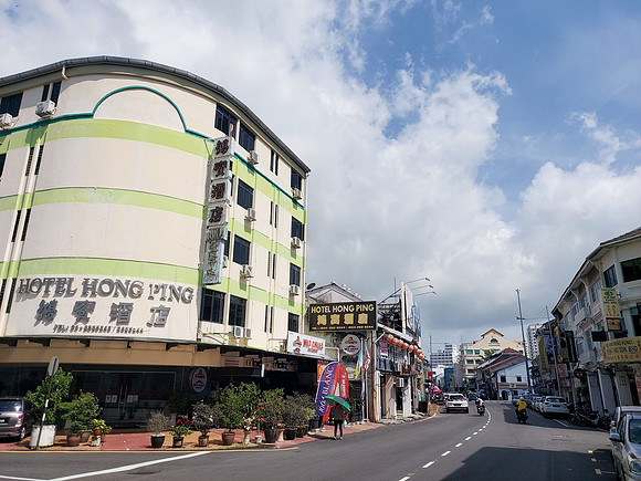 20220720_112556-hong-ping-chulia