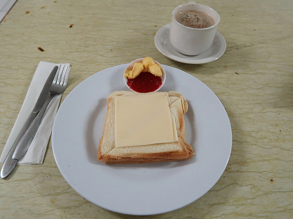 IMG_3448-reddoorz-toast