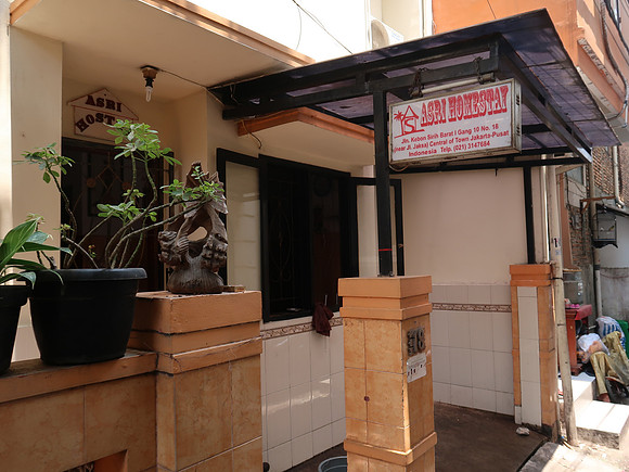 IMG_3609-asri-homestay