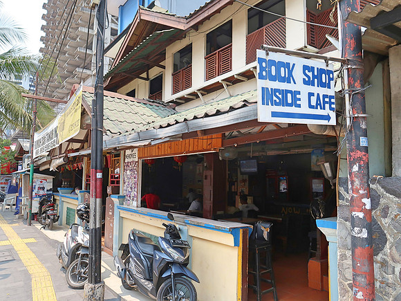 IMG_3616-book-shop