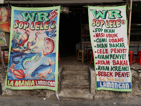 IMG_3621-restaurant-banners