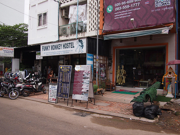 PC069072-funky-monkey-hostel