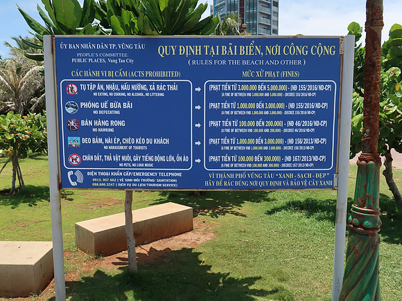 IMG_2198-beach-rules