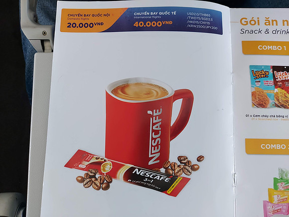 20220820_150041-coffee
