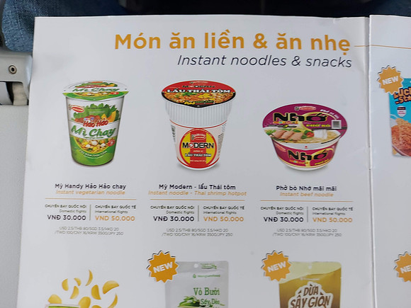 20220820_150029-noodles