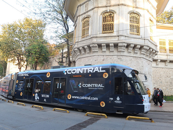 IMG_4001-cointral