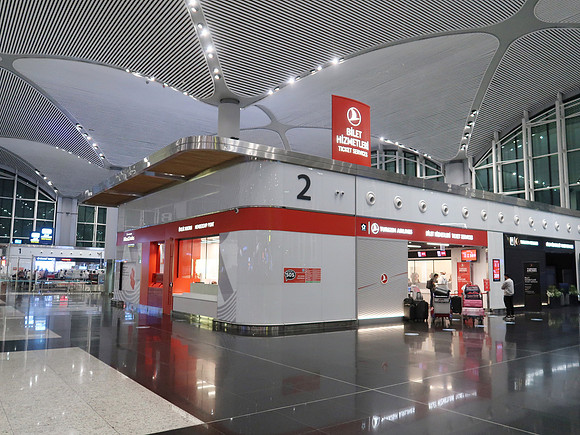 IMG_4518-turkish-airlines-tickets