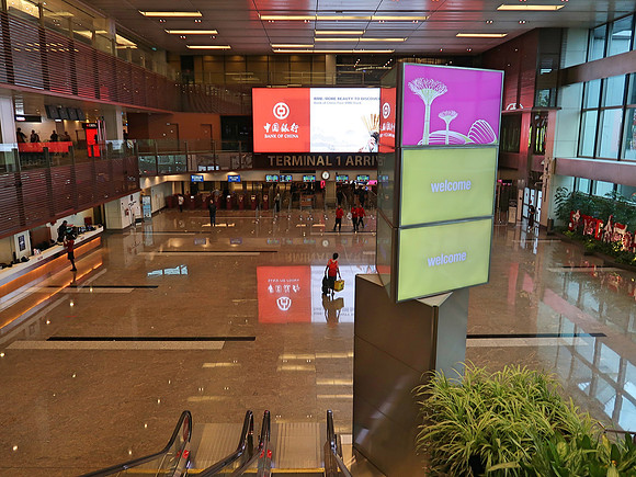 IMG_4068-terminal-1-arrival