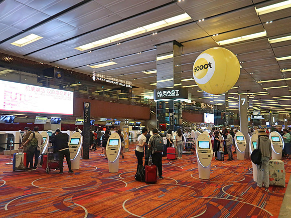 IMG_4216-scoot-check-in