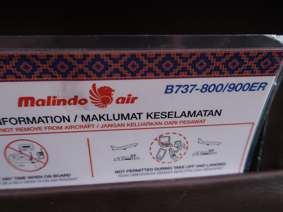 IMG_4401-malindo-air-737