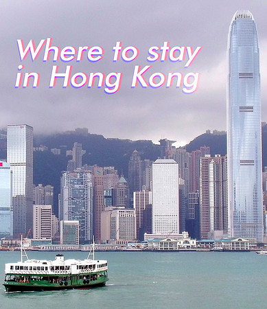 where-to-stay-in-hong-kong