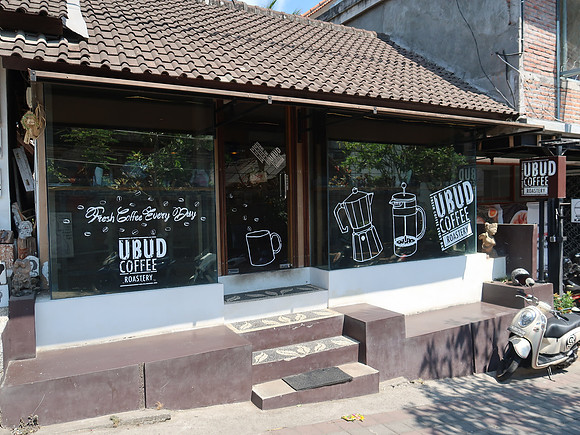 IMG_4423-ubud-coffee-roastery