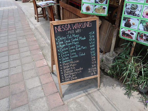 IMG_4482-vegan-wifi-warung