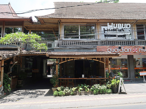 IMG_4498-hubud