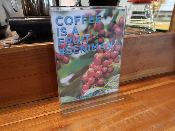 IMG_4506-coffee-is-a-fruit