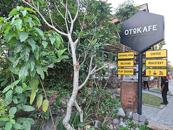 IMG_4535-otokafe