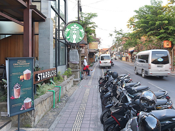 IMG_4543-starbucks