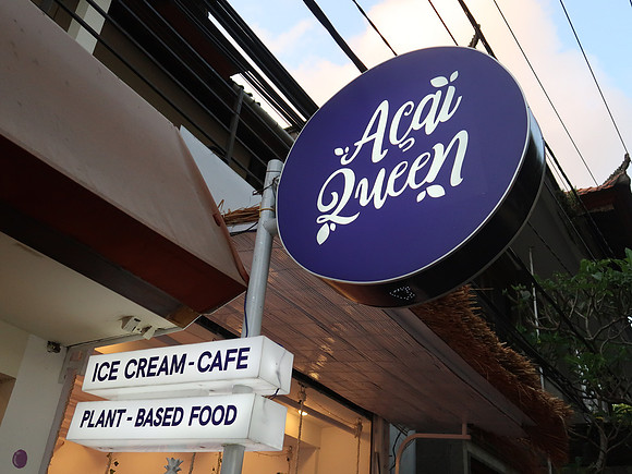 IMG_4544-acai-queen