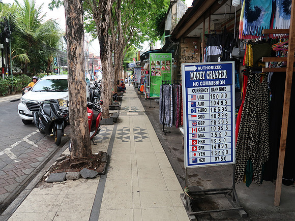 IMG_4697-money-changer