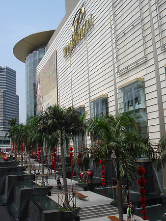 Siam Paragon, Bangkok - Thailand.