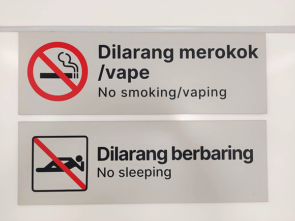 20240427_095152-no-smoking-no-sleeping