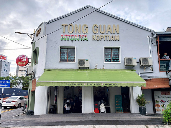 20240414_085029-tong-guan