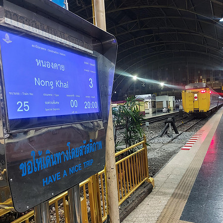 20220517_191112~nong-khai-train-25
