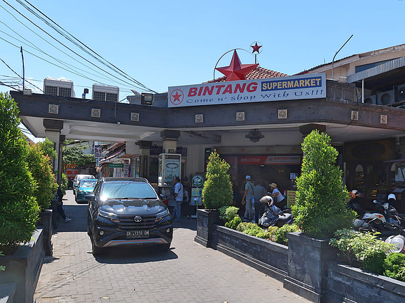 IMG_4564-bintang-supermarket